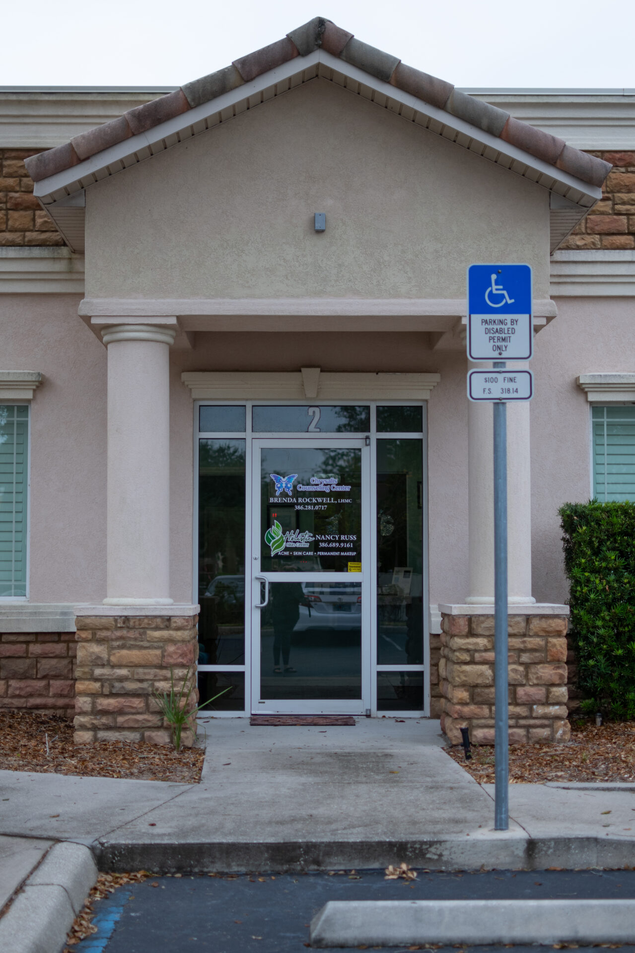 Front door of Chrysalis Counseling